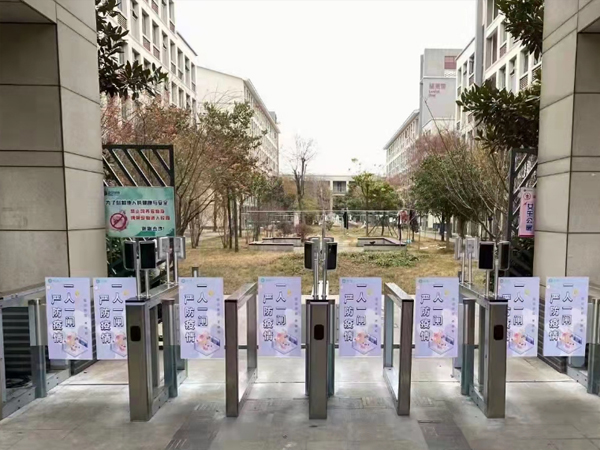 西藏小區人臉識別閘機