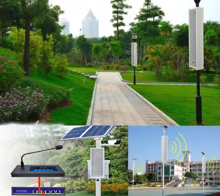 西藏廠區廣播系統,車間廣播